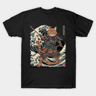 Cat Ninja Journeys Stealthy Guardian T-Shirt